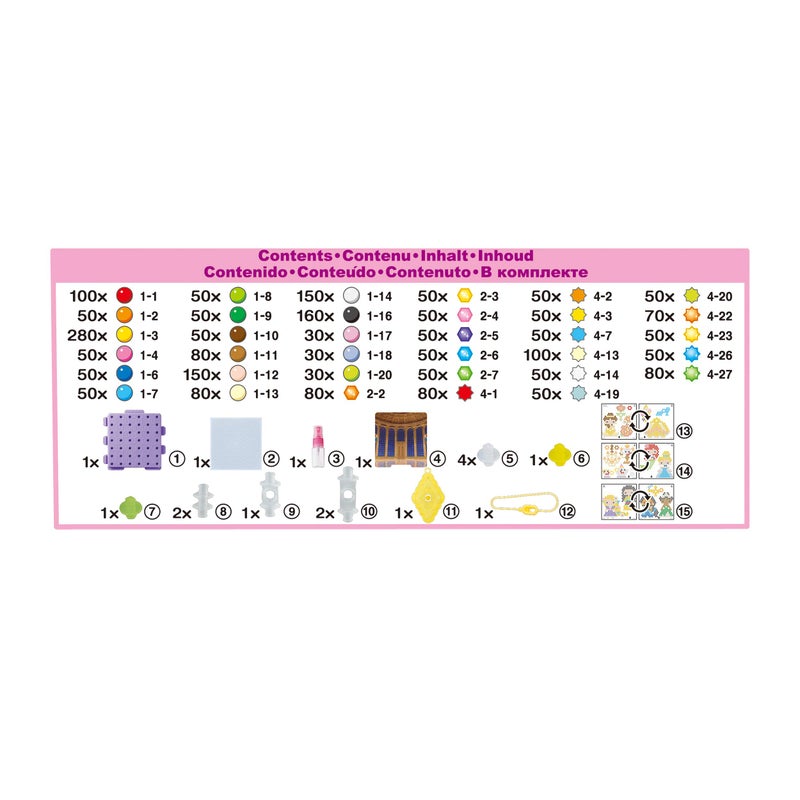AquaBeads Disney Princess Creation Cube, Complete Arts & Crafts Bead Kit for Children - Over 2,500 Beads & Display Stand The Create Belle, Ariel, Tiana, Rapunzel and More - Image 3